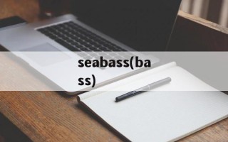 seabass(bass)